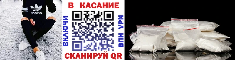 Наркошоп купить Марихуана  Меф  Кокаин  ГАШИШ  Брюховецкая