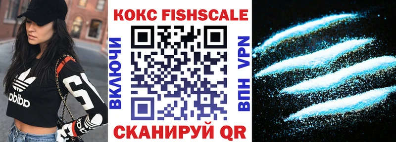Купить  Брюховецкая  Cocaine VHQ 