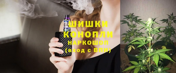 соль курить ск Дмитровск
