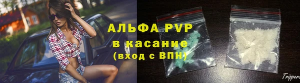 соль курить ск Дмитровск