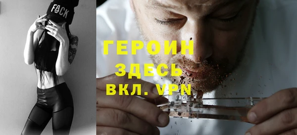 шишки Дмитров