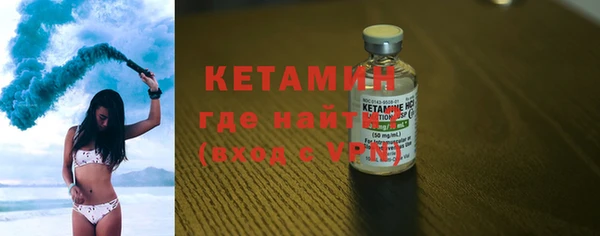 соль курить ск Дмитровск