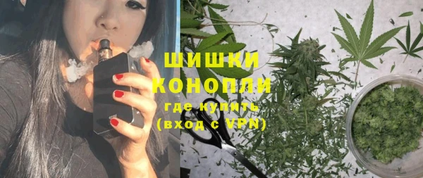 гашишное масло Дмитриев