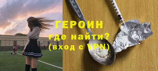 гашишное масло Дмитриев