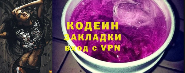 гашишное масло Дмитриев