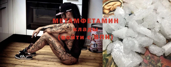 гашишное масло Дмитриев