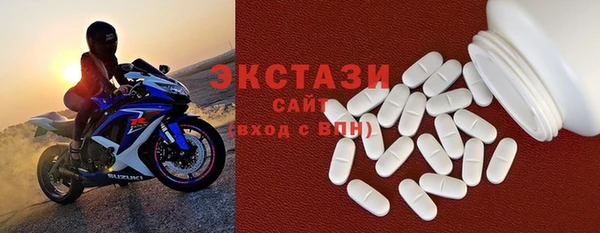 шишки Дмитров