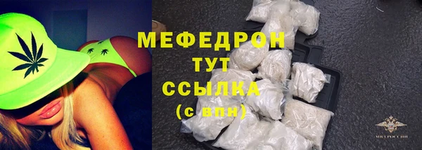 гашишное масло Дмитриев