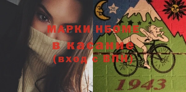соль курить ск Дмитровск