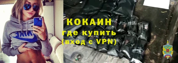 гашишное масло Дмитриев