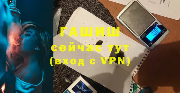 соль курить ск Дмитровск