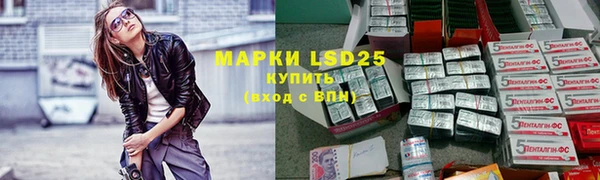 гашишное масло Дмитриев