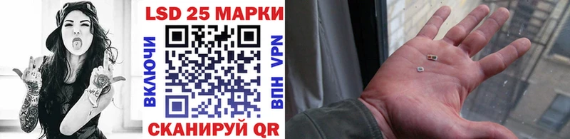Купить закладки  Брюховецкая  Марки NBOMe 1,5мг 