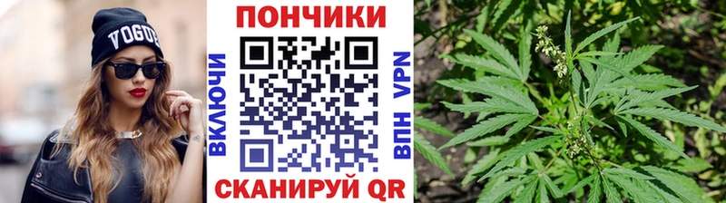 Конопля VHQ Брюховецкая